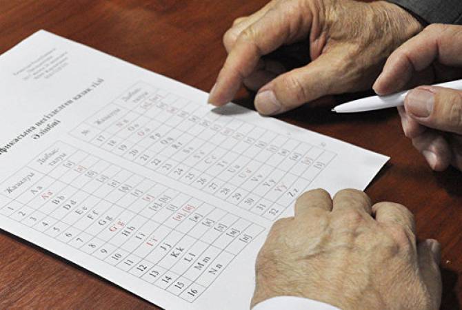 Kazakhstan approves new Latin script alphabet 