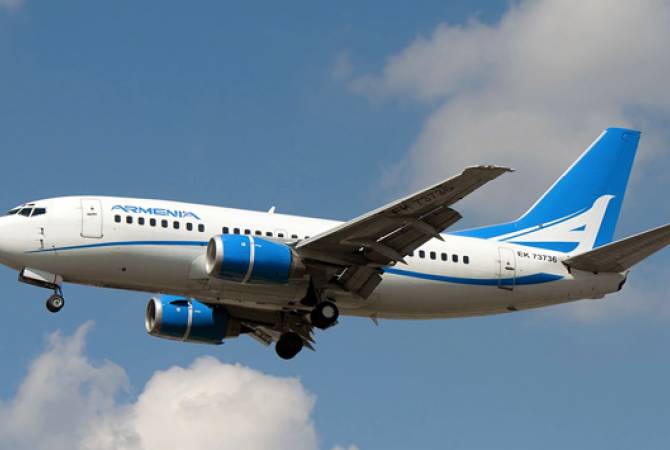 «Արմենիա» ավիաընկերությունը հնարավորություն կընձեռի մեկնել Երուսաղեմ և 
Բեթղեհեմ էժան ավիատոմսերով