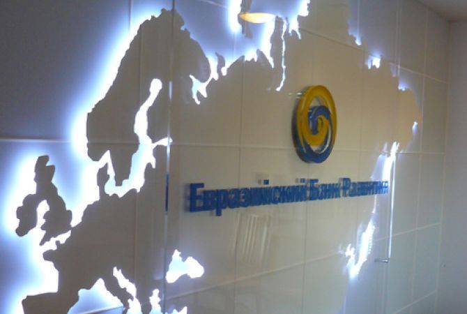Եվրասիական զարգացման բանկը այս տարի Հայաստանում կանխատեսում է 3 տոկոս 
տնտեսական աճ