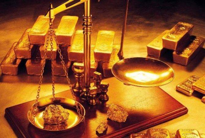 Central Bank of Armenia: exchange rates and prices of precious metals - 21-02-18