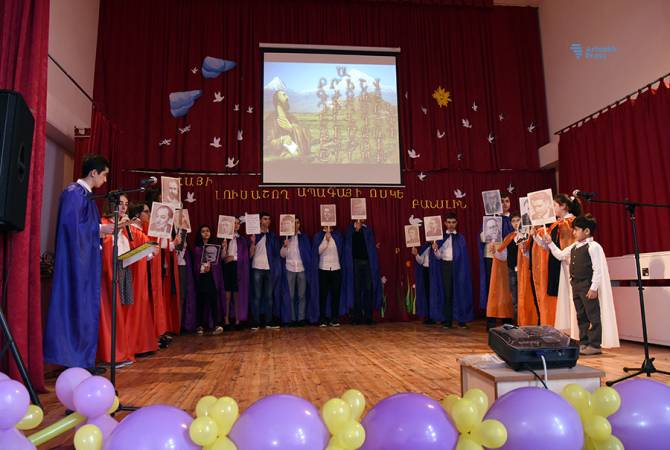 В Степанакерте состоялось мероприятие, посвященное Международному дню родного 
языка
