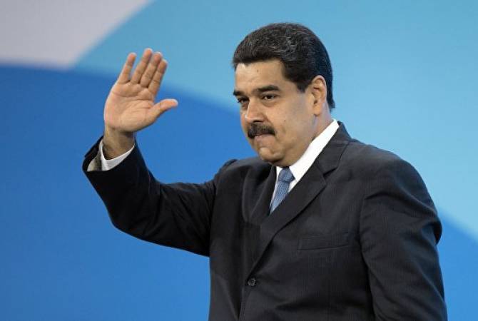 Мадуро объявил о выпуске новой криптовалюты, поддержанной золотом