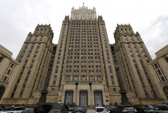 МИД РФ: Москва будет жестко пресекать попытки подорвать политический процесс в 
Сирии