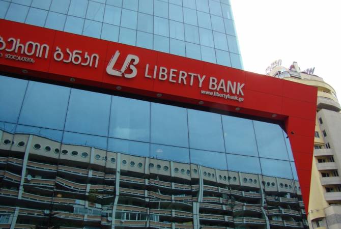 Թբիլիսիում վերջին ամսիներին երրորդ անգամ կողոպտել են «Լիբերտի» բանկի մասնաճյուղը 
