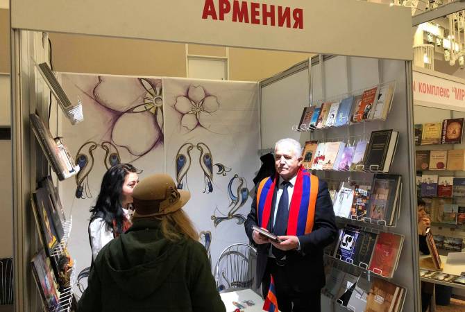 سفارة أرمينيا في بيلاروسيا تشارك في معرض الكتاب الدولي ال25 بمينسك