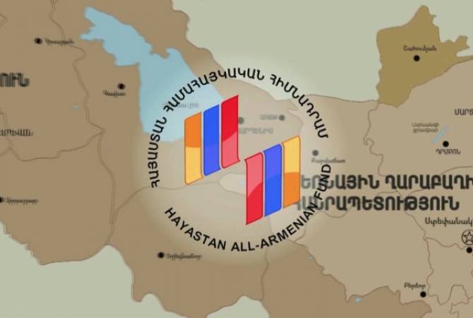مؤسسة صندوق هاياستان لعموم الأرمن تحتفل بالذكرى ال26 لإنشاءها -1100 برنامج نُفّذ في أرمينيا 
وآرتساخ-