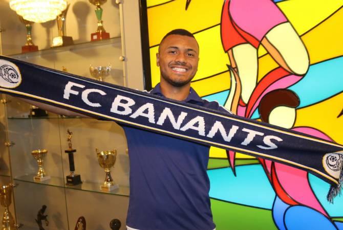В «Бананце» новый футболист из Бразилии