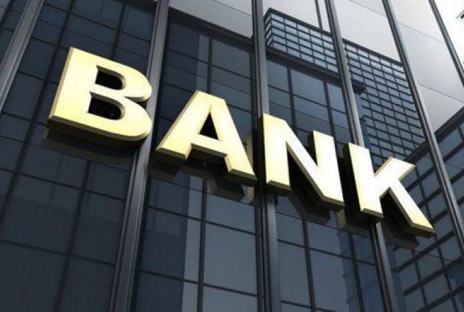 Ադրբեջանական բանկերի ընդհանուր ակտիվները նվազել են ավելի քան 4 միլիարդ 
մանաթով