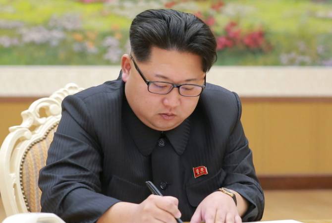 КНДР и Южная Корея проведут саммит в апреле