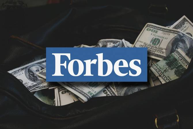 Трое армян попали в список Forbes самых богатых людей мира
