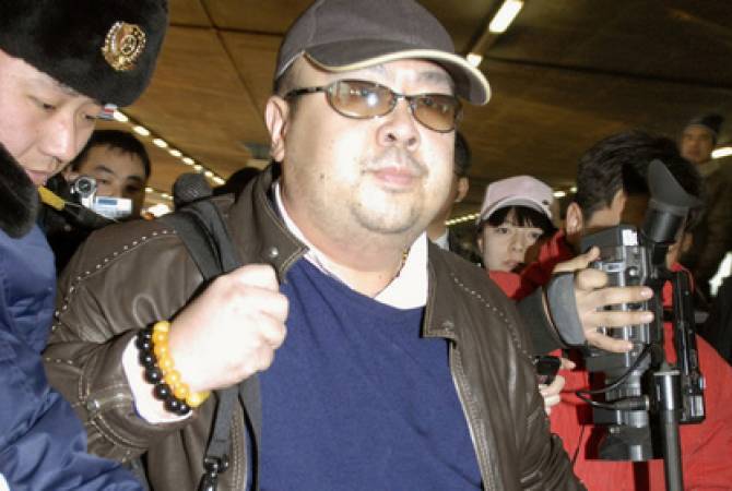 U.S. sanctions North Korea for killing of leader's half-brother with VX agent