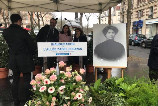 حفل التسمية الرسمية لشارع بباريس يحمل اسم الأديبة الأرمنية زابيل ياسايان بحضور عمدة باريس 
وسفير أرمينيا بفرنسا -صور-