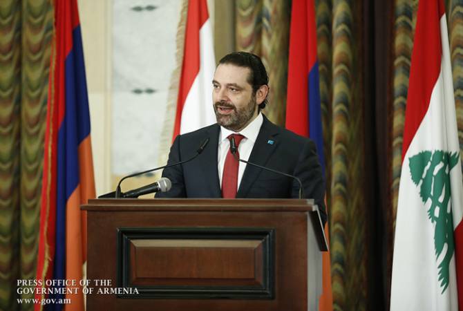 Саад Харири: обмен инвестициями между Арменией и  Ливаном находится в активной 
стадии