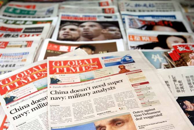 В Китае создадут новое управление по контролю над СМИ