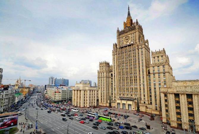 ՌԴ ԱԳՆ-ն նորմալ է համարում «Ռուսաստան-Արցախ բարեկամության միություն» ՀԿ-ի 
ստեղծումը
