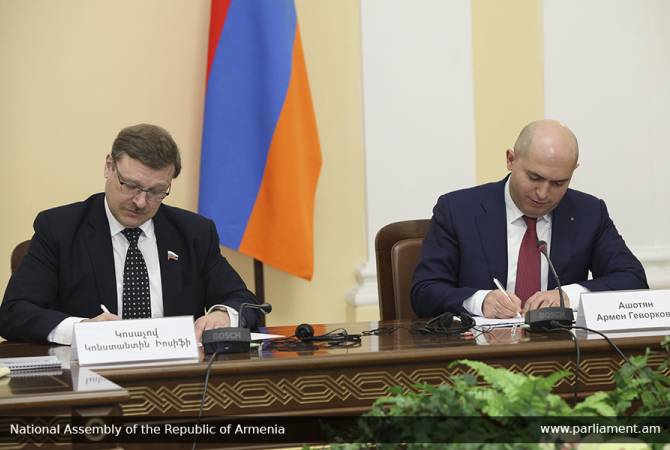Армянские и российские депутаты подтвердили важность заявлений Вены, Санкт-
Петербурга и Женевы
