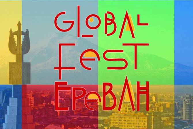 «Գլոբալ ֆեստ Երևանը» մեկ հարկի տակ կհամախմբի շնորհալի ստեղծագործողների

 