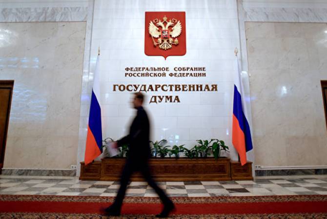 В России хотят создать "моральный кодекс" для депутатов
 