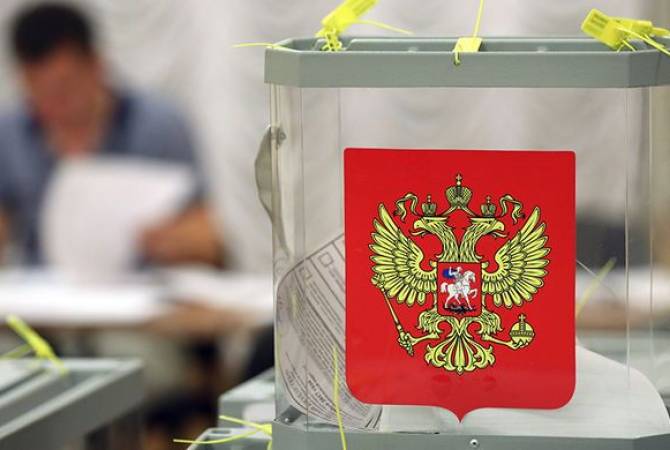 ՌԴ  նախագահական ընտրությունների համար Հայաստանի երկու քաղաքում բացվել են 
ընտրատեղամասեր 