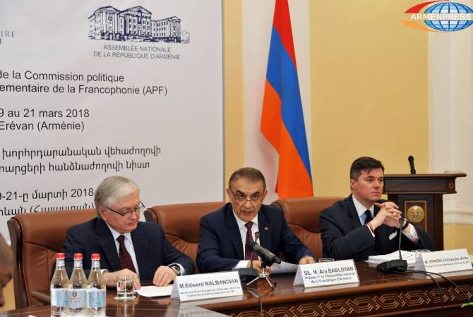 Session of Political Affairs Committee of Parliamentary Assembly of La Francophonie launched in 
Armenia