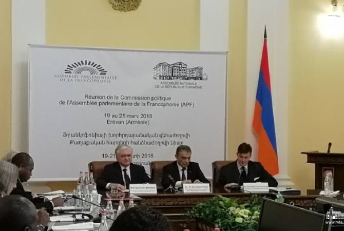  Министр иностранных дел Армении направил послание по случаю старта двухмесячных 
мероприятий Франкофонии
 