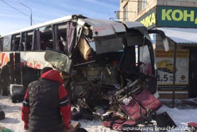 42 пассажира автобуса Ереван-Москва, попавшего в ДТП в Воронежской области, 
продолжили свой путь
