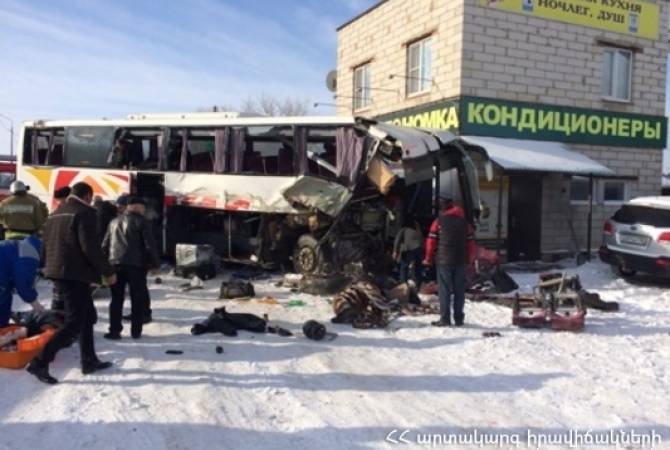 Victims of Yerevan-Tver passenger bus crash treated for various degree injuries, 1 in critical 
condition 