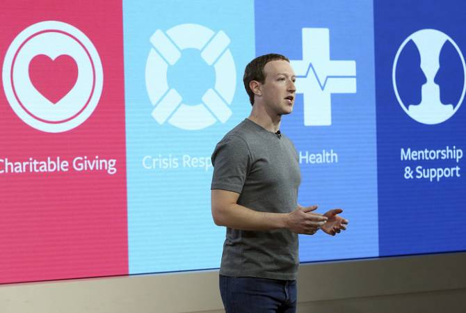 Цукерберг обещал не допустить новых утечек данных пользователей Facebook