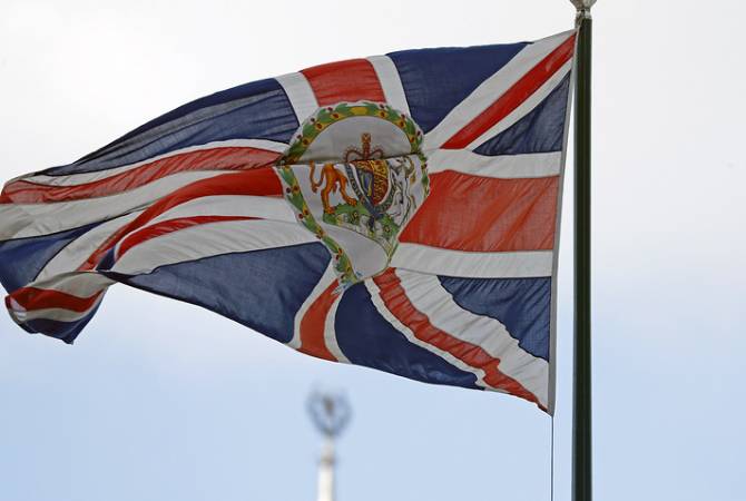 Британский совет сообщил о прекращении своей деятельности в России