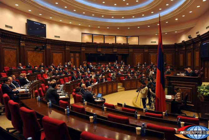 Extraordinary parliamentary session convened by government kicks off