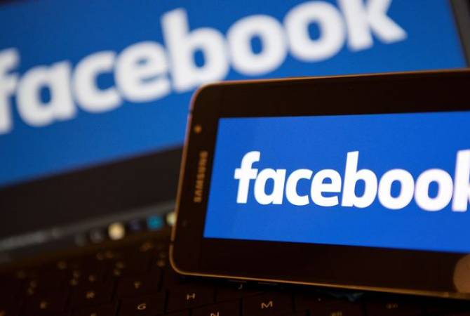 Саммит ЕС потребовал от Facebook защитить личные данные пользователей