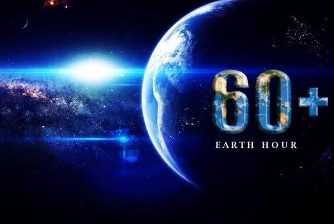 Armenia to once again joint Earth Hour on March 24, street lights to be switched off for 1 hour 