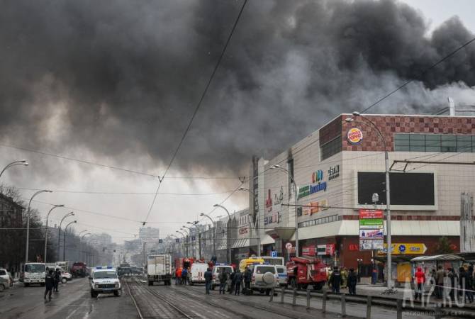 Среди раненых во время пожара в Кемерово есть армяне: МИД РА