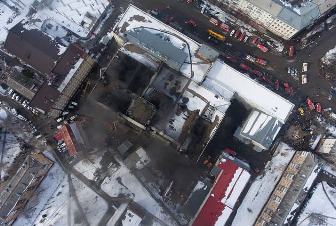 Russia mall inferno: Kemerovo residents demand resignation of local authorities for falsifying 
death toll 