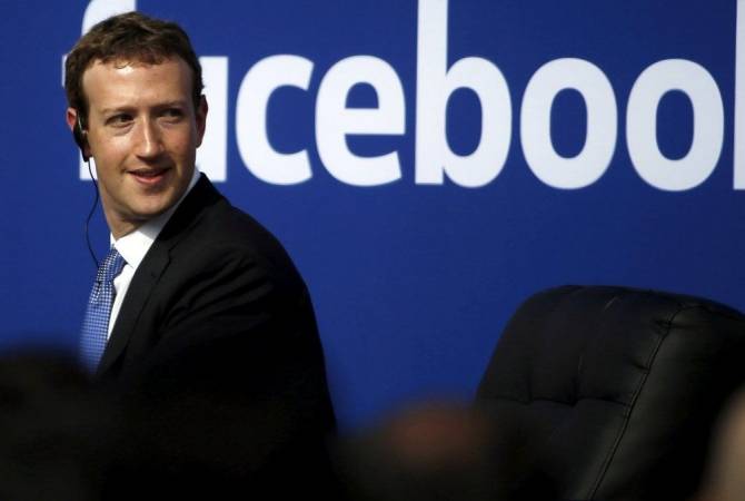 Facebook’s Mark Zuckerberg refuses UK parliament’s request to be questioned over data abuse 