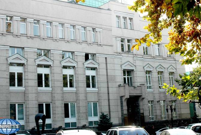 ЦБ Армении сохранил ставку рефинансирования на уровне 6,0%
