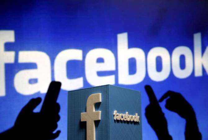 Facebook облегчила пользователям контроль за конфиденциальностью