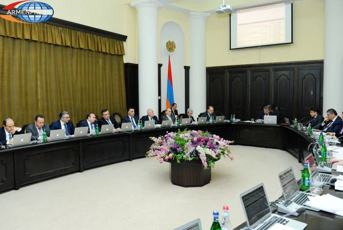 Правительство Армении получит новый грант 