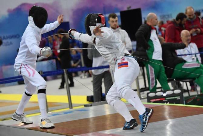 Yerevan to host European Fencing Championship 