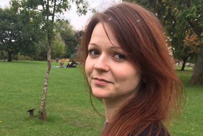 Yulia Skripal discharged from hospital