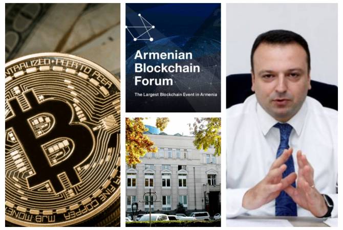 Блок-чейн технологии для экономики Армении