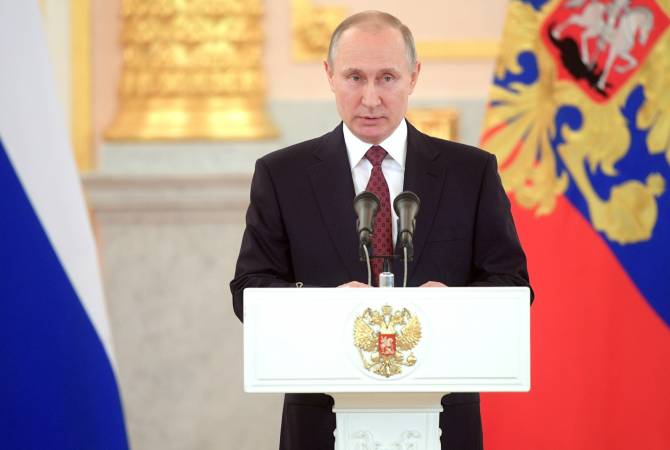 Путин заявил о беспокойстве за "все более хаотичную" обстановку в мире
