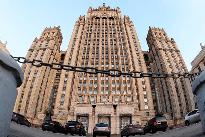 Россия высылает сотрудника секции интересов Грузии при посольстве Швейцарии