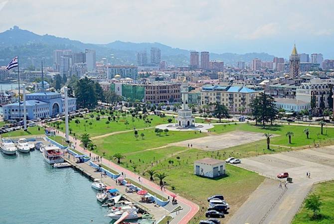 Բաթումում կանցկացվի զբոսաշրջության «Expo Batumi Travel 2018» միջազգային ցուցահանդեսը