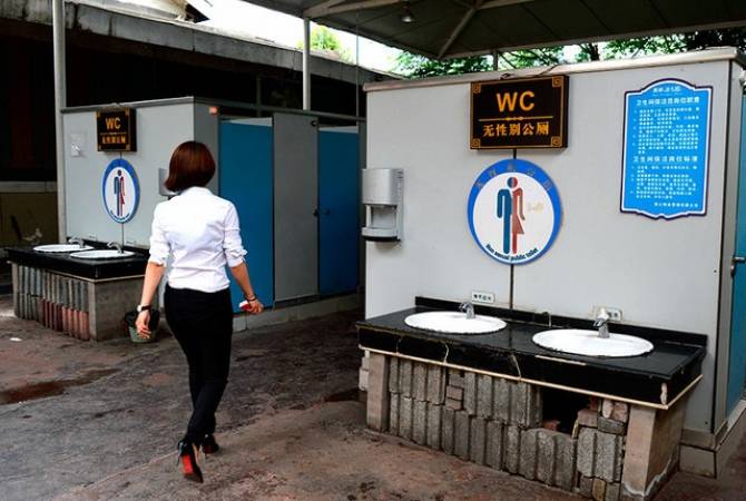 Япония поможет Китаю провести "туалетную революцию"