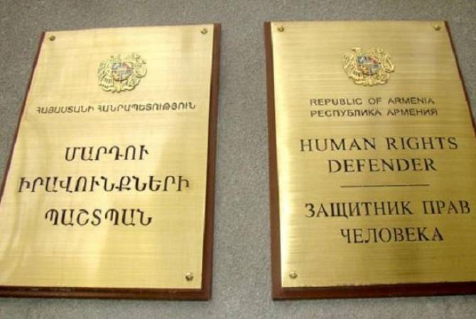 Представители Защитника прав человека Армении продолжают работать в отделениях 
полиции