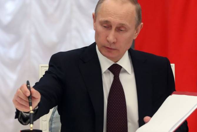 Parisien: во Франции за €63 тыс. продали ручку, якобы принадлежавшую Путину