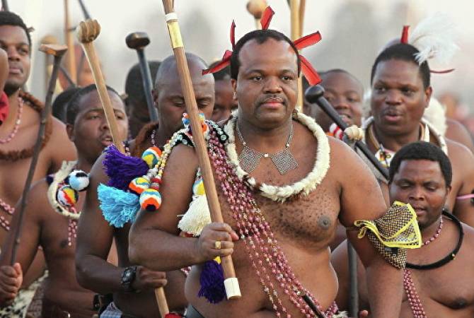Свазиленд переименовали в Королевство Исватини