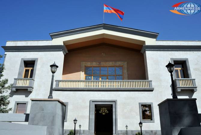 Указами президента Армении переназначены министры
