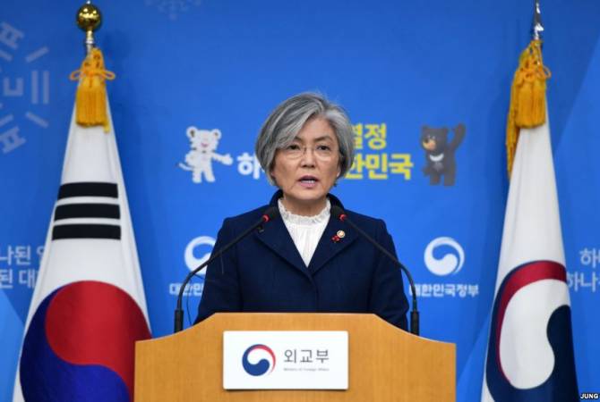 МИД Южной Кореи: саммит с КНДР начнет новую эпоху мира на Корейском полуострове